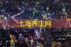 上海新茶工作室联系方式：相亲角的失败与成功：分析择偶标准的变迁