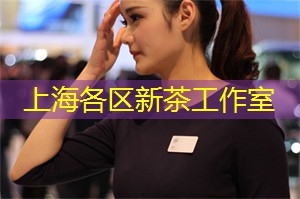 爱上海：上海有哪些地标性建筑