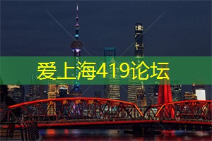 <strong>爱上海官网</strong>：史诗级盛典！上海国际音乐节盛大开幕，邀你共享音乐的魅力！