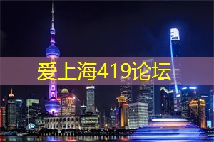 来自上海工作室的创新点子,引领行业潮流! 来自上海工作室的创新点子,引领行业潮流!