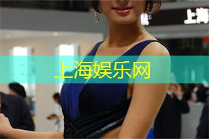 上海花千坊：微生活潮地标：上海后花园让你彻底放松心情！