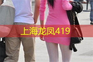 上海419论坛：那些竹篮花轩的记忆