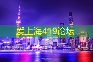<strong>上海品茶网</strong>：幸福夜间：捡漏的夜市好滋味
